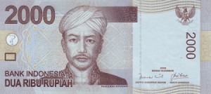 2000 روپیه اندونزی