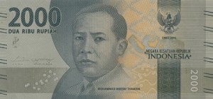 2000روپیه اندونزی