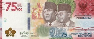 75000 روپیه اندونزی 