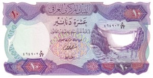 10 دینار عراق
