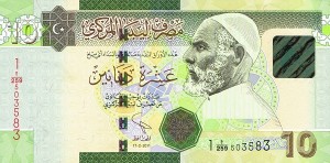 10 دینار لیبی