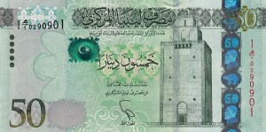 50 دینار لیبی