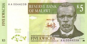 5 کواچا مالاوی 1997