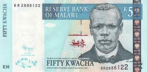 50 کواچا مالاوی