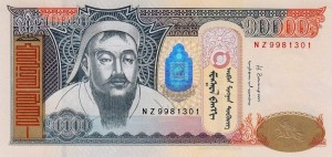 10000تاگریک مغولستان   