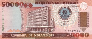 50000 متیکای موزامبیک