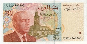 10 درهم مراکش (p67e)