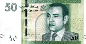 50 درهم مراکش