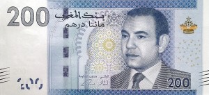 200 درهم مراکش 