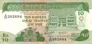 10 روپیه موریس 