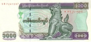 1000 کیات میانمار