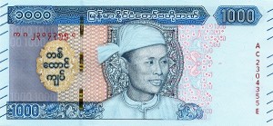 1000 کیات میانمار