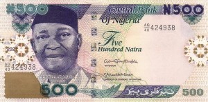 500 نایرا نیجریه 2021