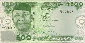 500 نایرا نیجریه 