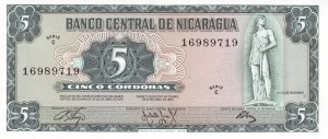 5 کوردوبا نیکاراگوئه 