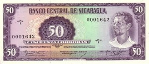 50 کوردوبا نیکاراگوئه (کمیاب)