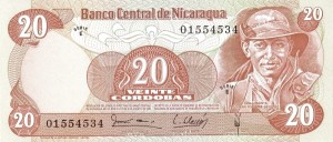20 کوردوبا نیکاراگوئه