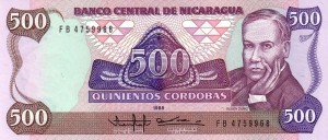 500 کوردوبا نیکاراگوئه 