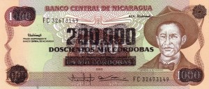 200000  کوردوبا نیکاراگوئه سورشارژ