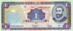 1 کوردوبا نیکاراگوئه