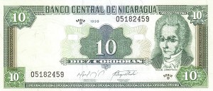 10 کوردوبا نیکاراگوئه