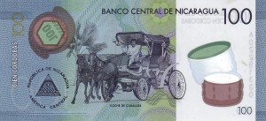 100 کوردوبا نیکاراگوئه