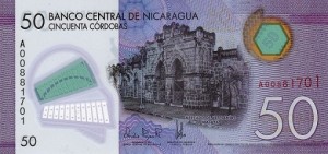 50 کوردوبا نیکاراگوئه