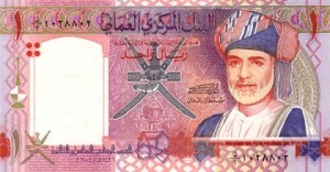 1 ریال عمان