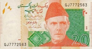 20 روپیه پاکستان 
