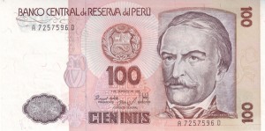 100 اینتیس پرو