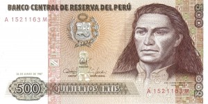 500 اینتی پرو