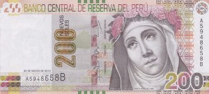 200 سول پرو  