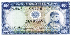 100 اسکودو گینه پرتغال