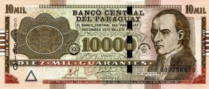 10000 گوارانی پاراگوئه