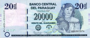 20000 گوارانی پاراگوئه  با دو نخ امنیتی 