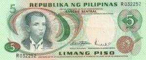 5 پزو فیلیپین 