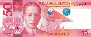 50 پزو فیلیپین 