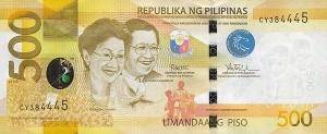 500 پزو فیلیپین