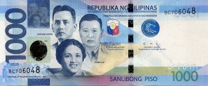 1000 پزو فیلیپین 2020