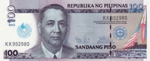 100 پزو فیلیپین (یادبود)