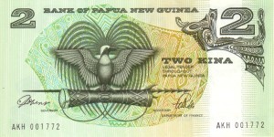 2 کینا گینه پاپوآ