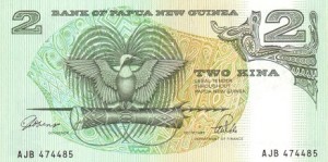 2 کینا پاپوآ گینه نو،چاپ1992