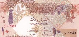10 ریال قطر (چاپ 2008)