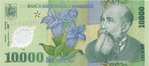 10000 لی رومانی (پلیمری )
