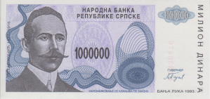 1000000 دینار بوسنی و هرزگوین