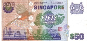 50 دلار سنگاپور 