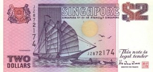 2 دلار سنگاپور