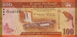100 روپیه سریلانکا 