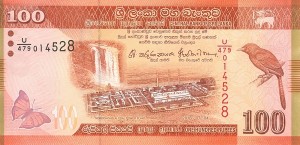 100 روپیه سریلانکا (چاپ 2016)