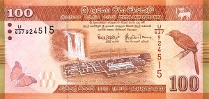 100 روپیه سریلانکا (چاپ 2017)